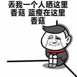 耐磨管道交貨急！請看這里