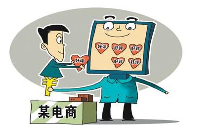電商藏貓膩，價(jià)格懸殊大?