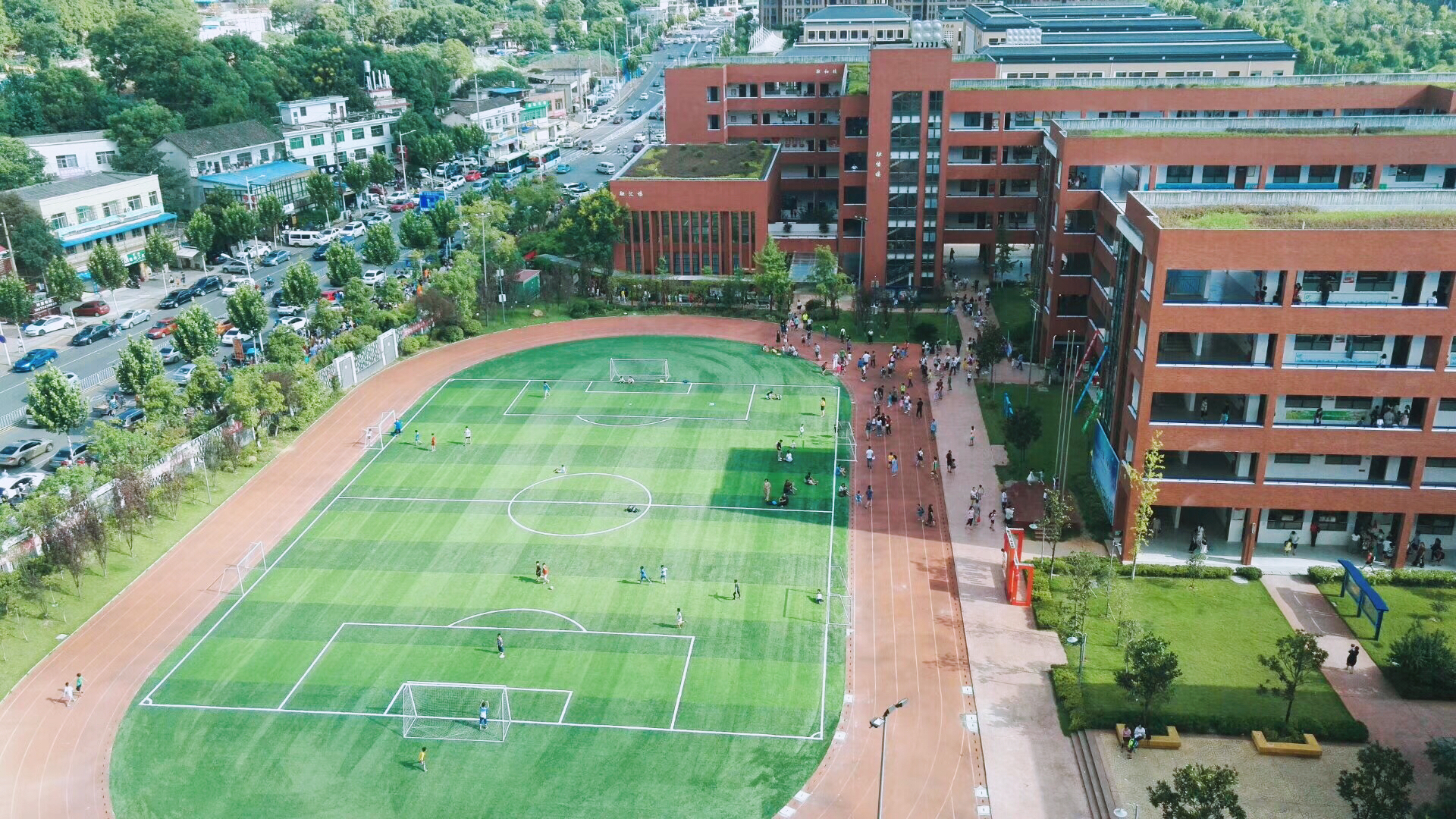 學校