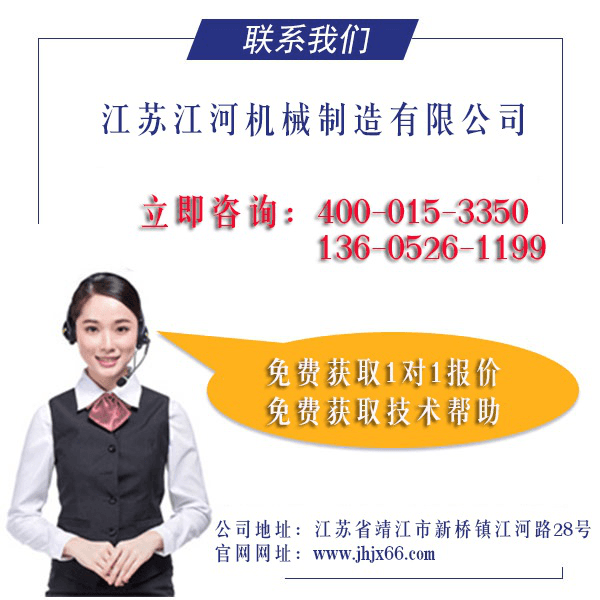 稀土合金耐磨管供應商