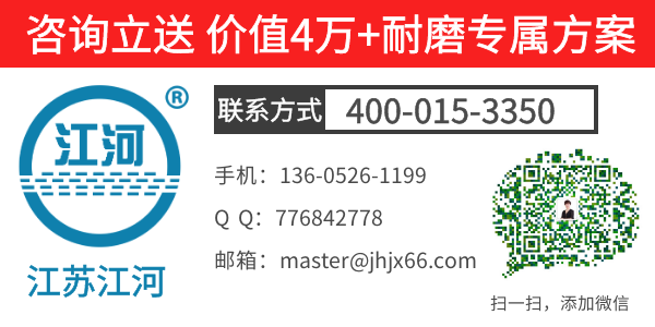 http://www.0797buy.cn/Products/hzpxlnmzjb.html