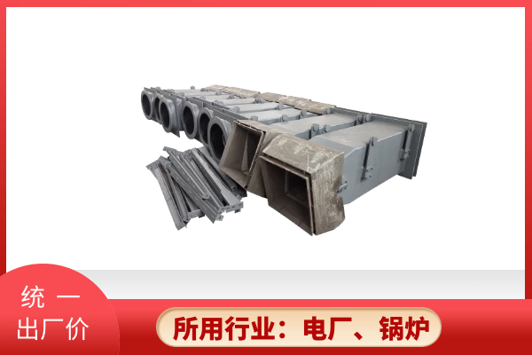 鍋爐燃燒器生產(chǎn)廠家價格-鍋爐專用配件[江河]