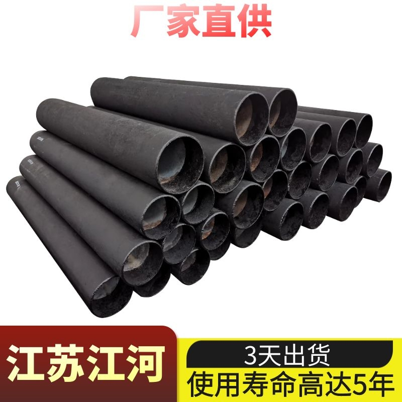 耐磨彎頭生產廠家價格