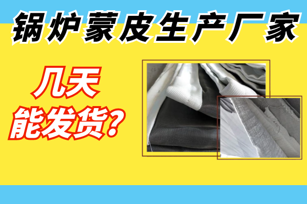 電廠用哪種耐磨陶瓷管道使用壽命長(zhǎng)？
