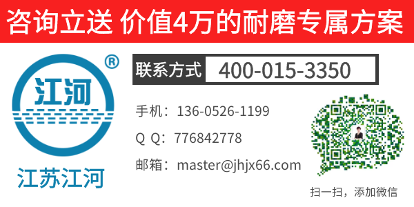 背管式耐磨彎頭內(nèi)襯陶瓷