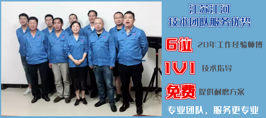 鍋爐水冷壁防磨瓦壓板生產(chǎn)廠家